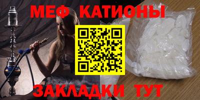 герыч Малоярославец
