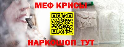 кокаин Малгобек