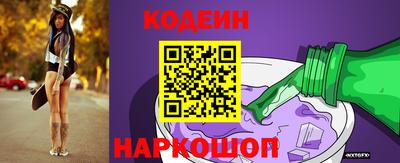 герыч Малоярославец