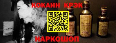 герыч Малоярославец