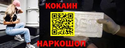 ALPHA PVP Мариинск