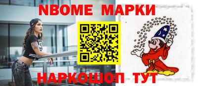 кокаин Малгобек
