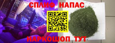 кокаин Малгобек