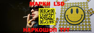 ALPHA PVP Мариинск