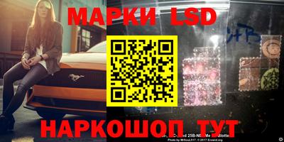 герыч Малоярославец