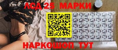 ALPHA PVP Мариинск