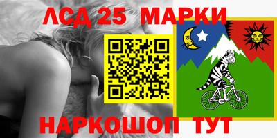 кокаин Малгобек