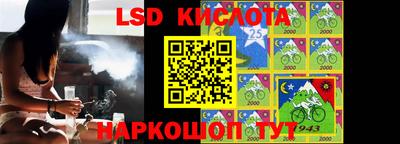 герыч Малоярославец