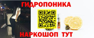 кокаин Малгобек