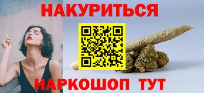 ALPHA PVP Мариинск