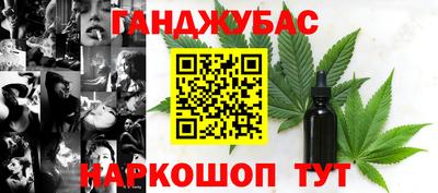 герыч Малоярославец