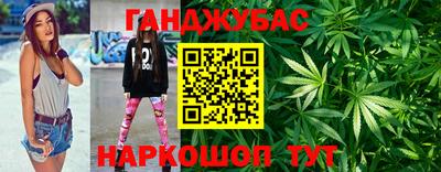 ALPHA PVP Мариинск
