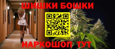 кокаин Малгобек