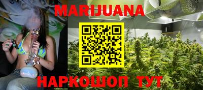 герыч Малоярославец