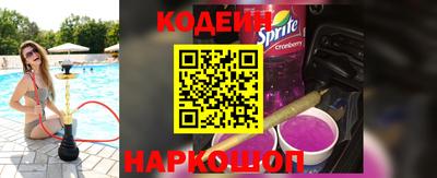 герыч Малоярославец
