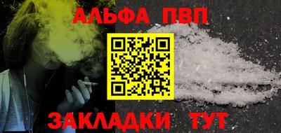герыч Малоярославец