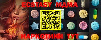 герыч Малоярославец