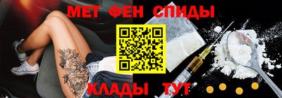 герыч Малоярославец