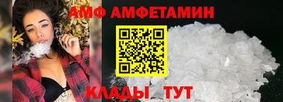 кокаин Малгобек