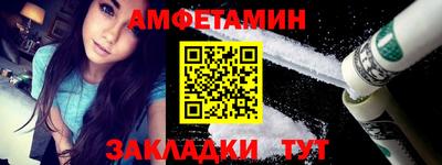 кокаин Малгобек