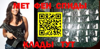 герыч Малоярославец