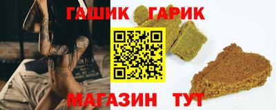 ALPHA PVP Мариинск