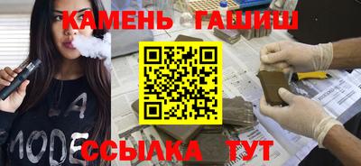 ALPHA PVP Мариинск