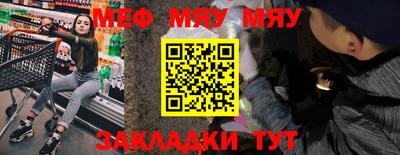 кокаин Малгобек