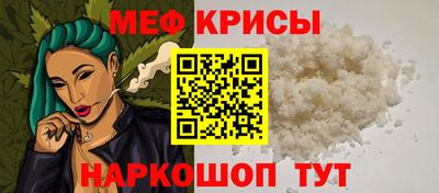 кокаин Малгобек