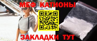 герыч Малоярославец
